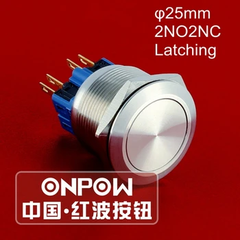 ONPOW 25 мм с фиксацией IP65 2NO2NC Start Stop Водонепроницаемый Металлический кнопочный переключатель из нержавеющей стали (GQ25-22Z /S) CE, ROHS