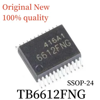 5-10 шт. 100% новый оригинальный набор микросхем TB6612FNG TB6612 SSOP-24