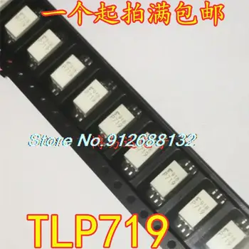 20 шт./ЛОТ TLP719 P719 TLP719F P719F SOP-6 