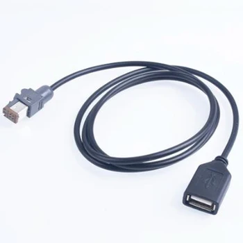 Biurlink Автомобильный USB Аудио 4Pin Радио Кабель Адаптер Для Suzuki для Subaru