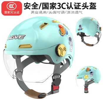 Мотоциклетный шлем для мужчин, мотоциклетный шлем в горошек, Ретро мотоциклетный шлем, Мотошлем, скутер, винтажный Байкер с половиной лица, мотоцикл