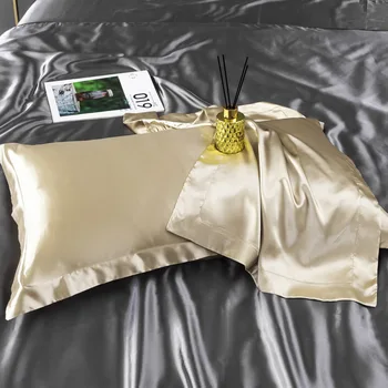 Атласная наволочка, 2ШТ, 48x74 см, однотонная наволочка для кровати, однотонная наволочка для домашнего постельного белья, мягкая подушка