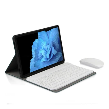 Подходит для клавиатуры планшетного компьютера vivo кожаный чехол vivo pad bluetooth keyboard case 11-дюймовый кронштейн shell