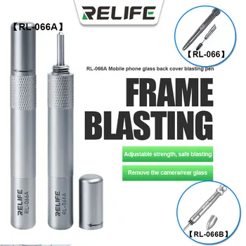 RL-066A Ручка для снятия стекла с задней крышки Мобильного телефона Инструмент для ремонта рамки камеры заднего вида