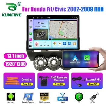 13,1-дюймовый Автомобильный Радиоприемник Для Honda Fit/Civic 2002-09 RHD Автомобильный DVD GPS Навигация Стерео Carplay 2 Din Центральный Мультимедийный Android Auto