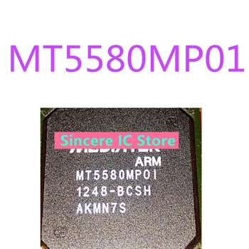 Доступен новый оригинальный запас для прямой съемки MT5580MP01 MT5580MPOI-чип декодирования ЖК-дисплея BCSH