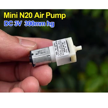Мини-воздушный насос Micro N20 Motor Pump Малый Мембранный Насос DC 3V 0.18A Бустерный насос 300 мм рт. ст. Воздушный насос Низкого давления