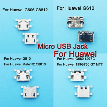 20шт USB Зарядное Устройство Порт Док-Станция Разъем Для HuaweiG660-L075C 199G760 G7 MT7 G510 G606 G610 Mate1/2 C8812 C8813 Разъем Micro USB