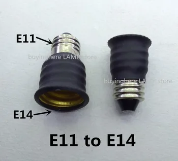 Адаптер для розетки лампы E11 E11 к основанию лампы E14 E11 поверните к держателю лампы E14 поверните к головке лампы E11 преобразователь E11-E14