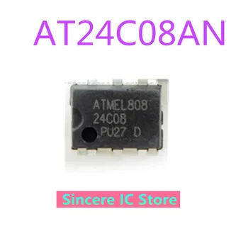 Новый оригинальный AT24C08AN-10PU-2.7 24C08 DIP-8 встроенный чип памяти 8K