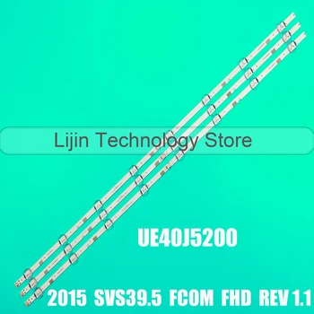 Светодиодная лента подсветки для UE40J5200 UE40J5000 UE40J5300 BN96-37622A V5DN-395SM0-R2 R3 00121X 2015 LM41-00355A SVS39.5 FCOM