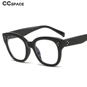 54152 Оправы для оптических очков с квадратными заклепками в стиле ретро с синим светом, мужские и женские модные компьютерные очки
