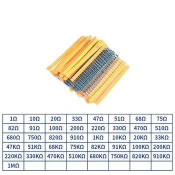 Комплект 820шт 41 Значение по 20шт/каждый 1/4 Вт 0,25 Вт 1% Пятикольцевой металлический пленочный резистор