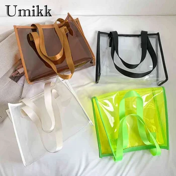 Прозрачные женские сумки из ПВХ большой емкости, прозрачные сумки, повседневная мода, простые портативные, изысканные для отдыха в выходные дни