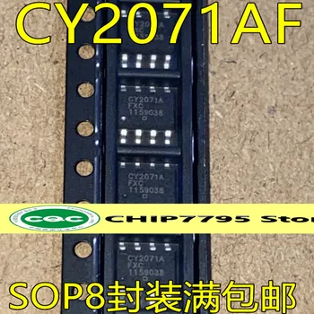 CY2071AF SOP8-контактный чип CY2071AFXC микросхема интегральной схемы 8-контактный чип управления питанием