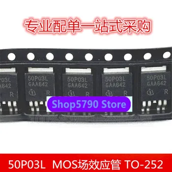 50P03L SPD50P03L MOS FET P-канальный силовой транзистор 50A/30V TO-252