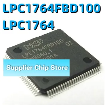 Новый LPC1764FBD100 LPC1764 посылка LQFP80 оригинальный аутентичный микроконтроллер серии NXP
