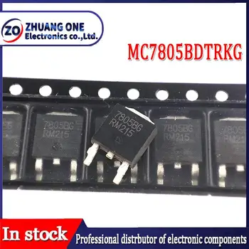 10 шт./ЛОТ NWE 7805BG MC7805BDTRKG TO-252 5V 1A SMD транзистор