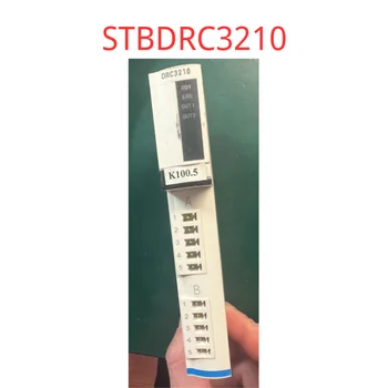 Продажа исключительно оригинальных товаров, STBDRC3210