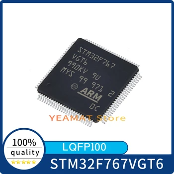 1 шт./лот Совершенно новые микроконтроллеры STM32F767VGT6 LQFP-48